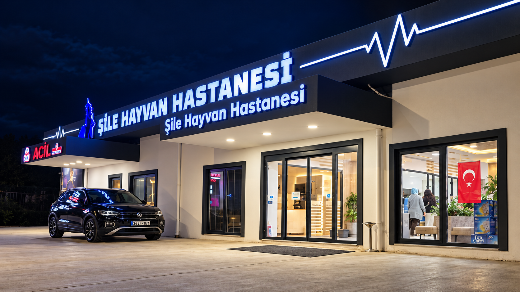 Şile Hayvan Hastanesi binası ve ana giriş